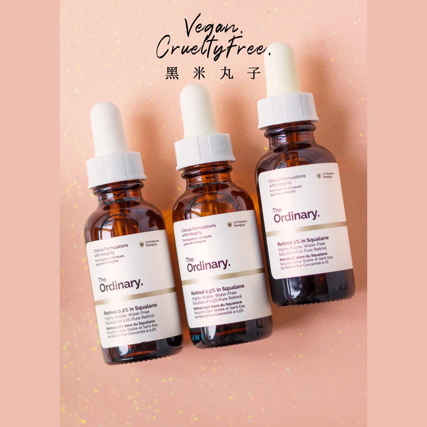Spot The Ordinary retinoic acid vitamin A alcohol 1% concentration retinol squalane essence anti-aging
