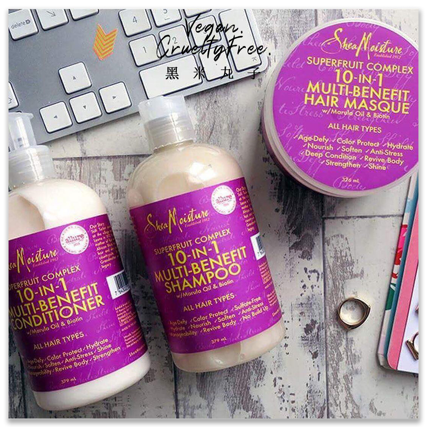 Clearance Shea Moisture SuperFruit Fruit Shampoo Hair Mask shampoo Masque