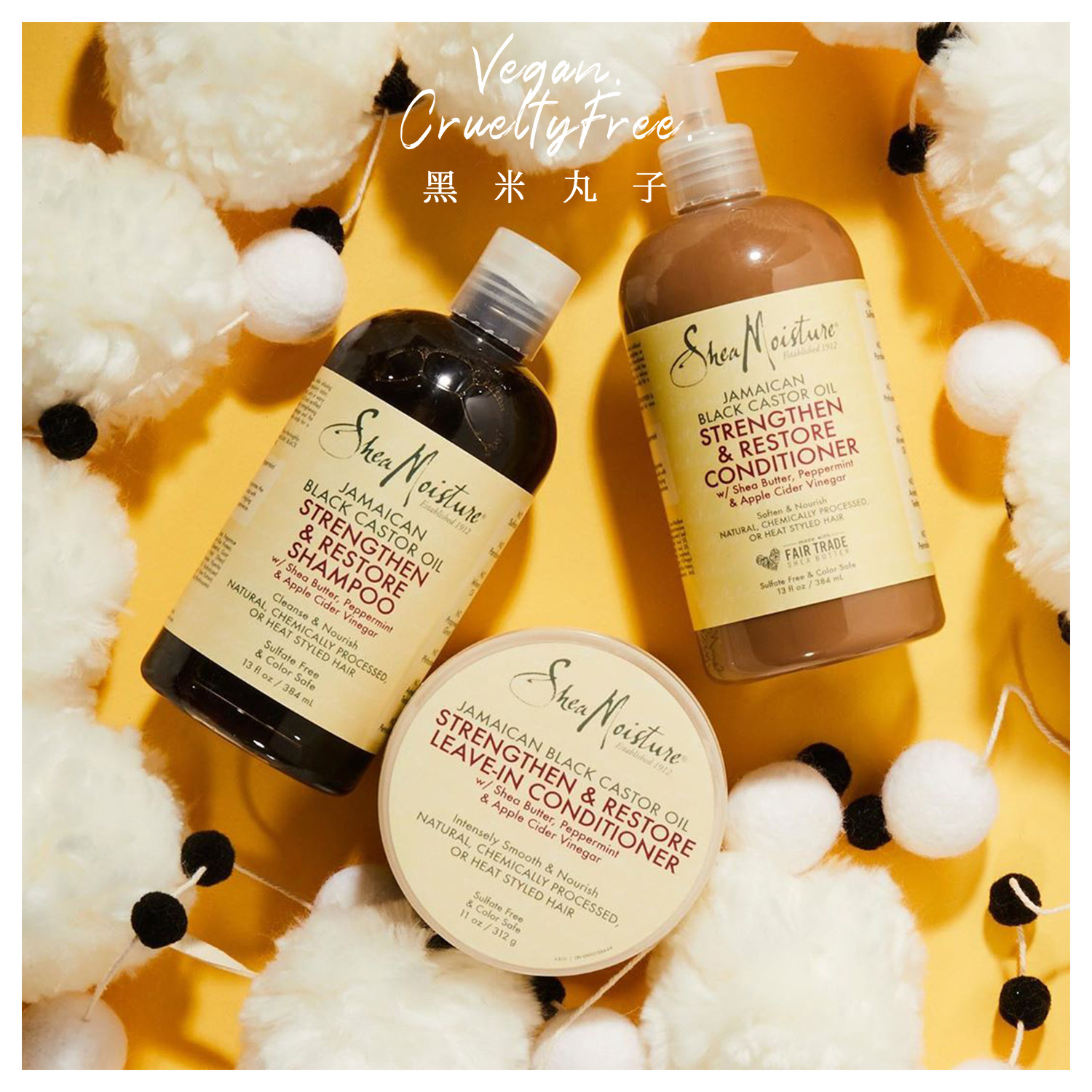 Shea Moisture Jamaican Jamaican Castor Oil Free Shampoo Hair Shampoo Film Cgm