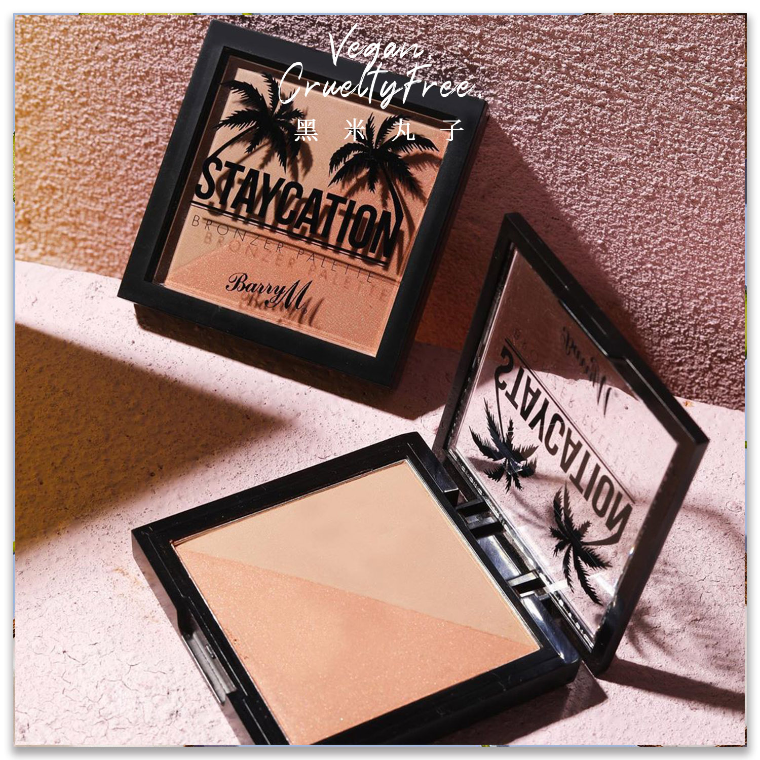 Spot British Barry M silky matte glossy two-color repair powder shadow powder 11g