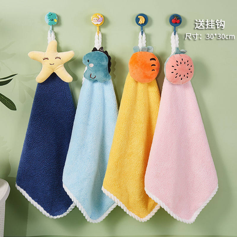 Zhen Jian Liangpin hand towel small towel square towel can be hung cute children's household absorbent makeup room kitchen handkerchief