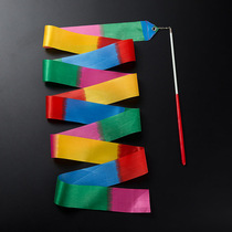 4 meters artistic gymnastics ribbon dance performance props dancing ribbon childrens toys colorful streamers sporting goods