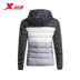 Áo thể thao nữ chính thức của Xtep xuống mùa đông xu hướng mới áo khoác thời trang áo gió ấm áp và thoải mái áo phao nữ dáng dài cao cấp Thể thao xuống áo khoác