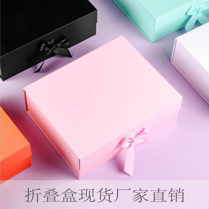 New Large Foldable Integrated Fashion Birthday Gift Box Empty Box Flip-Top Clothing Export Packaging Box
