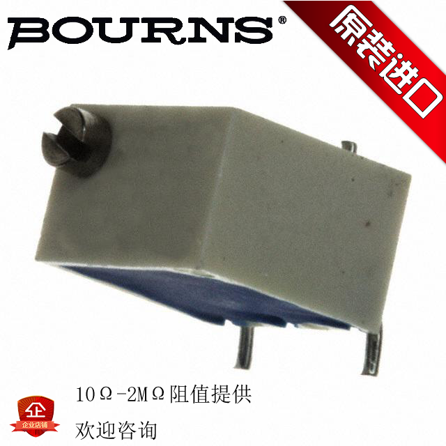 BOURNS imports 3269W-1-102LF 202 502 103 203 503 multi-circle patch potentiometer