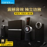 Walkman C2XB TV Audio Dingers Компьютерная книжка Bluetooth MultiMedia Active 2.1 Полный деревянный аудио супер тяжелый сабвуфер набор домашних песен K влияет на гостиную рога