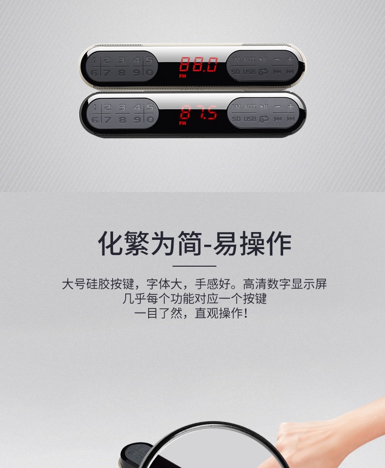 Chỉnh sửa để gửi thẻ quà tặng người cao tuổi loa nhỏ có thể sạc lại máy nghe nhạc bán dẫn máy nghe nhạc cầm tay bên ngoài nhà hát nhỏ kiểu cũ bình luận hát opera - Trình phát TV thông minh bộ phát wifi huawei b311