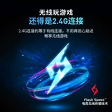 Коляска G4S Pro Беспроводная игра для головы головы -стиль e -Sports курица, куриная курица Специальная гарнитура Bluetooth Desktop Computer Hearpet