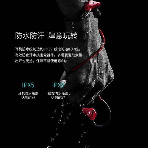 Edifier/Edifier W296BT Sports Bluetooth -гарнитуру висящий ушной -два -издевательные беспроводные затычки для ушей