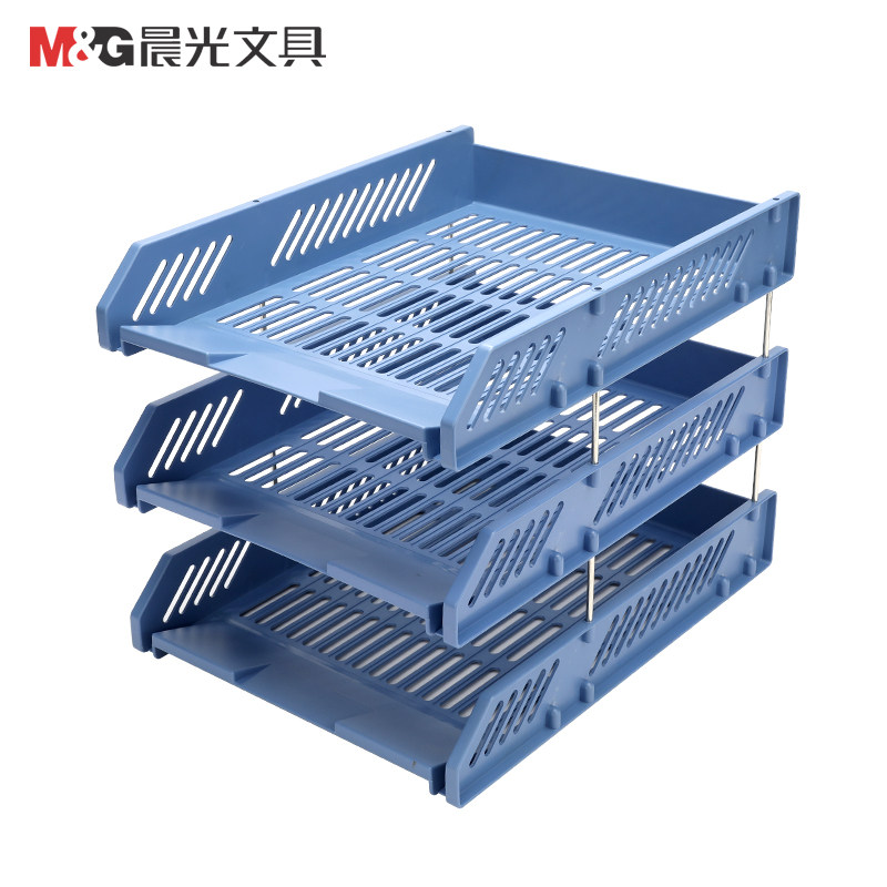 Morning light three-layer horizontal file rack Multi-layer file disk file holder office storage supplies plastic storage rack