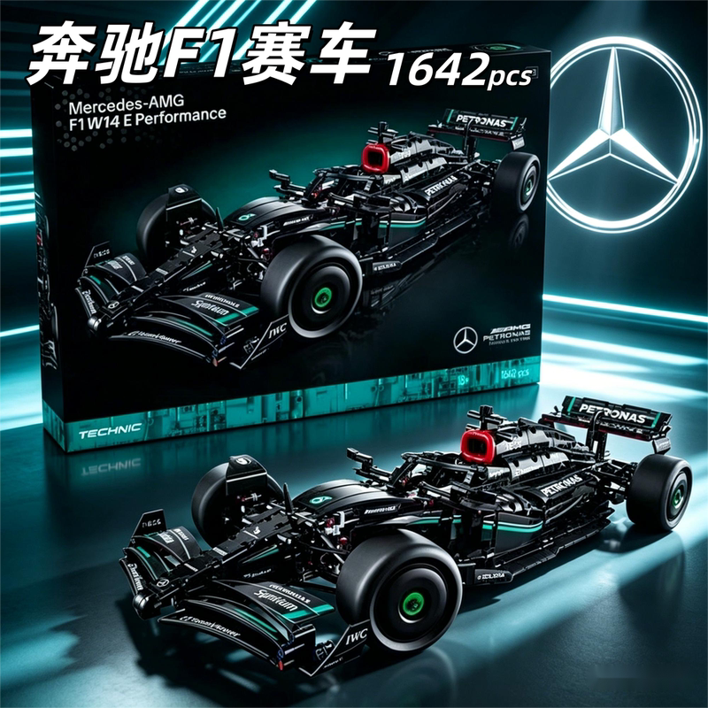 Mercedes-Benz F1 Racing Car Building Blocks Formula Remote Control Sports Car High-Difficulty Puzzle Assembly Toy Gift