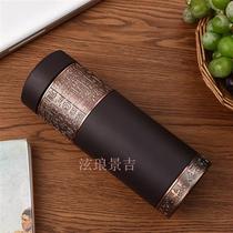 Huanhang purple sand insulation cup purple sand ceramic inner bile tea cup male lady insulation water cup Bai Fu gift cup