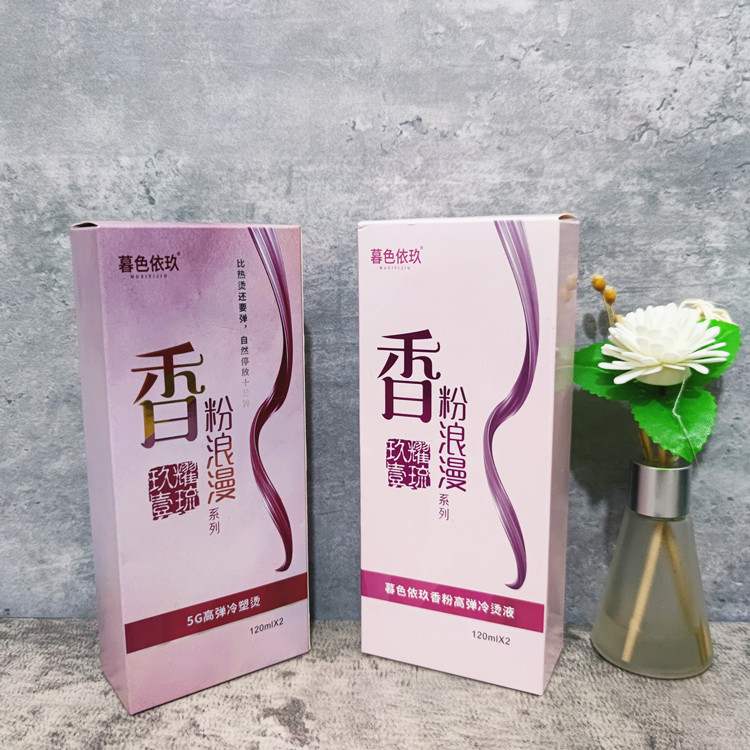 Jiuyao 1 Ryukyu 5G High bomb cold plastic hot curly hair large wave fragrant powder Romantic Cold Scalding Liquid Healthy Hair Salon Special