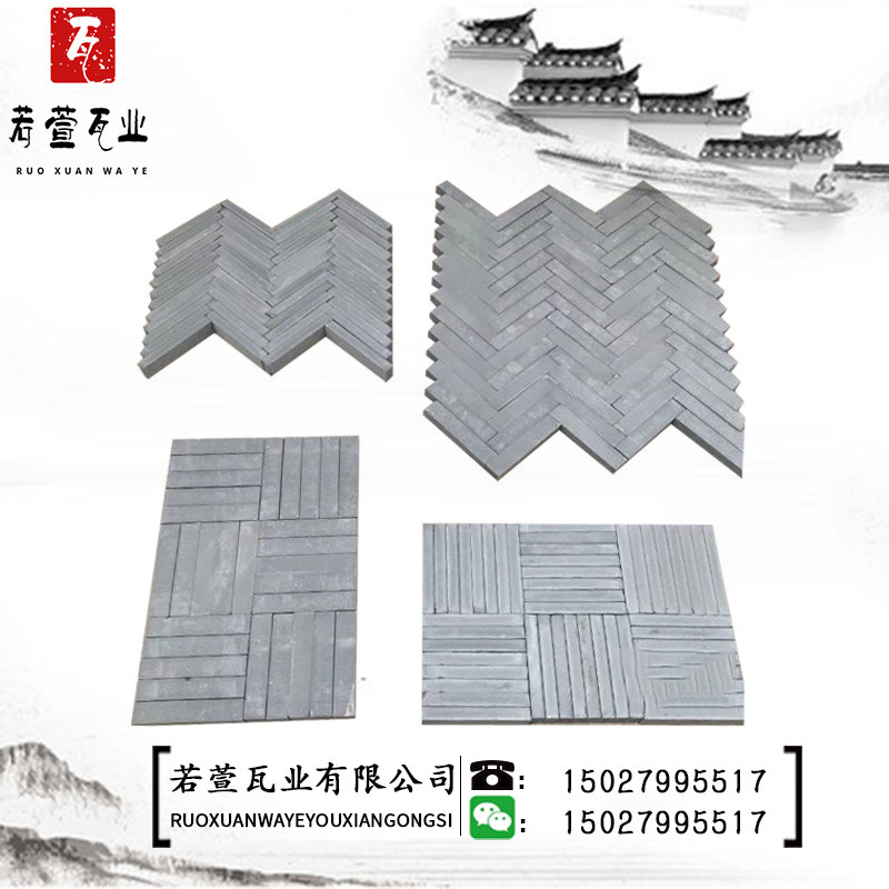 Green strip brick paving small strip brick Antique Chinese herringbone indoor and outdoor paving strip brick Decorative paving green brick strip