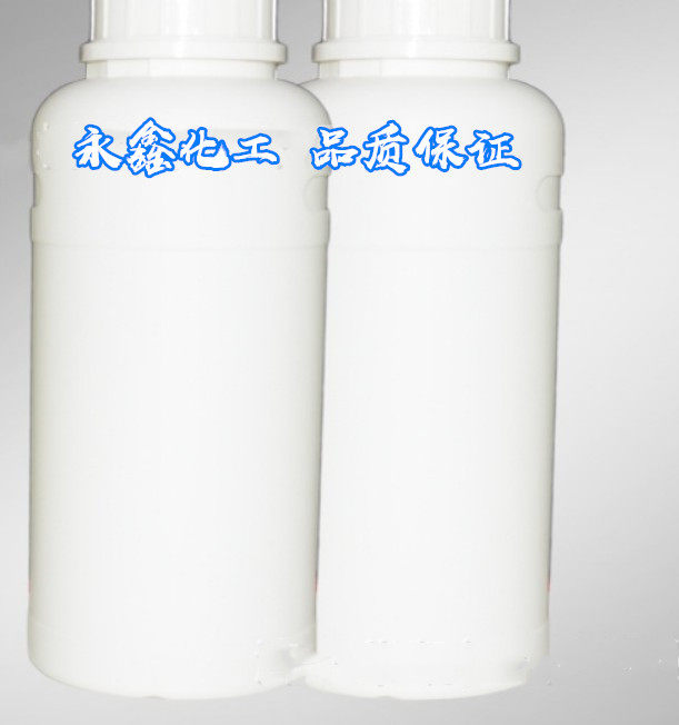 Supply of diethylphenylenediamine DETDA E-100 expansion chain agent DETDA CAS: 68479-98-1-Taobao