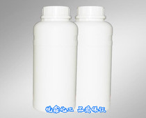 Covestro water-based curing agent Bayhydur XP 2655 water-based polyurethane coating curing agent