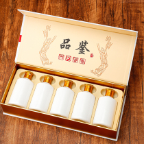 Mao type Erliang tasting sub-packaging small wine bottle 100ml souvenir wine box packaging custom logo creative empty wine bottle