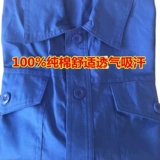 Летний тонкий хлопковый комбинезон, дышащий износостойкий лонгслив