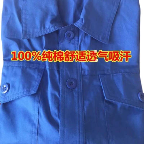 Летний тонкий хлопковый комбинезон, дышащий износостойкий лонгслив