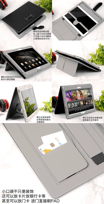 Huawei m3 tấm bảo vệ 10 inch 10,1 inch phiên bản trẻ máy tính thả bao da BAH-W09 / AL00 vỏ - Phụ kiện máy tính bảng