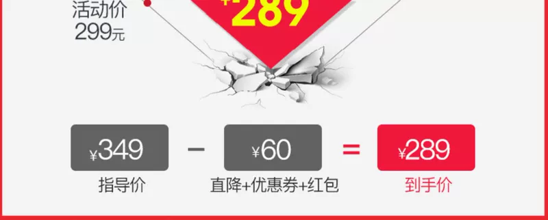 Hộp ma thuật Tmall 4 hộp thoại thông minh set-top box hộp ma thuật Tmall hộp TV hộp wifi không dây nhà đầy đủ Netcom 4K HD mạng máy nghe đĩa cứng M18 - Trình phát TV thông minh