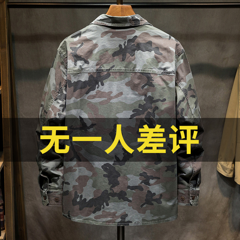 American-Style Camouflage Shirt Men's Jacket Spring and Autumn Trendy Loose-Fitting Air Force Pilot Casual Coat Men's Fashion Brand