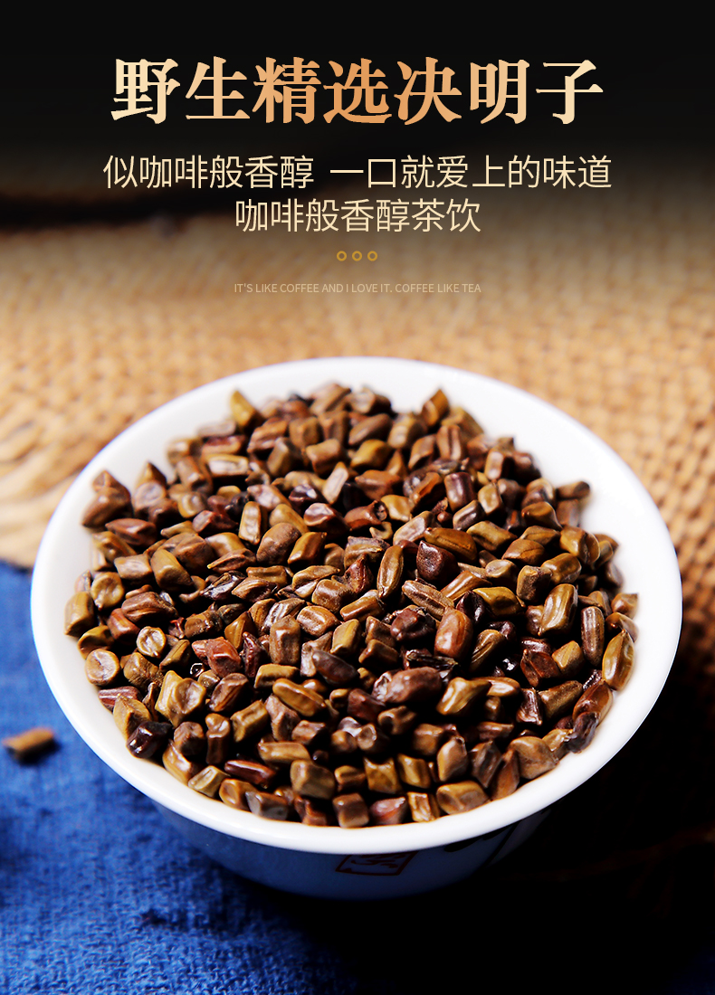 【买一送一】新会陈皮干陈皮茶2罐共160g