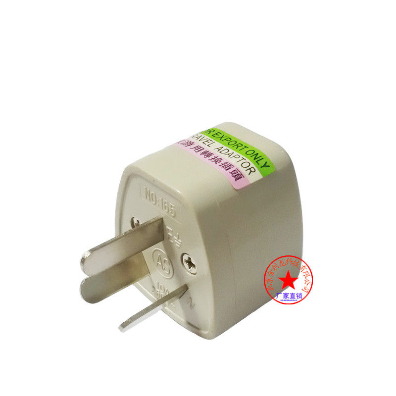 National Standard Conversion Plug Triple Flat Conversion Multifunction Conversion Socket Travel Conversion Plug Power Conversion Head