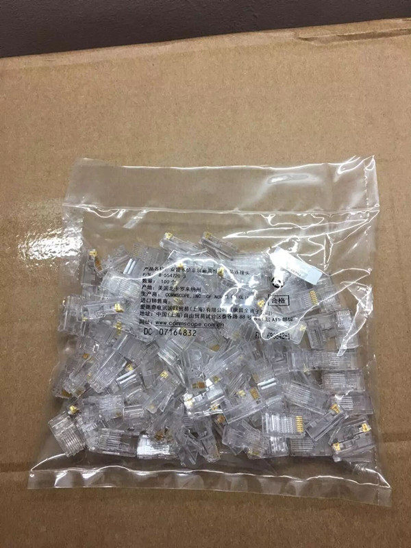 AMP crystal head AMP ultra five-category crystal head Anp Internet crystal head non-shielded crystal head