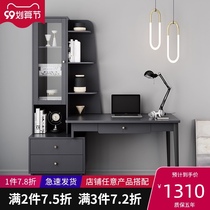 Italian luxury computer desk home simple student writing desk table Nordic ins minimalist desk bookshelf combination