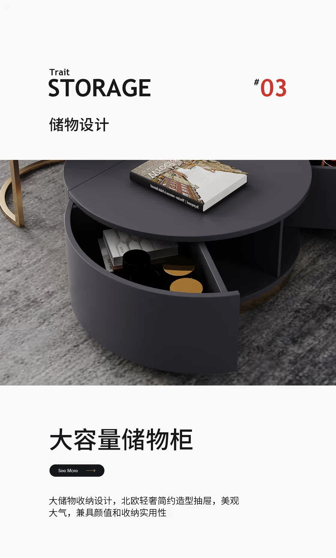 B-E10 TEA TABLE 1_06.JPG