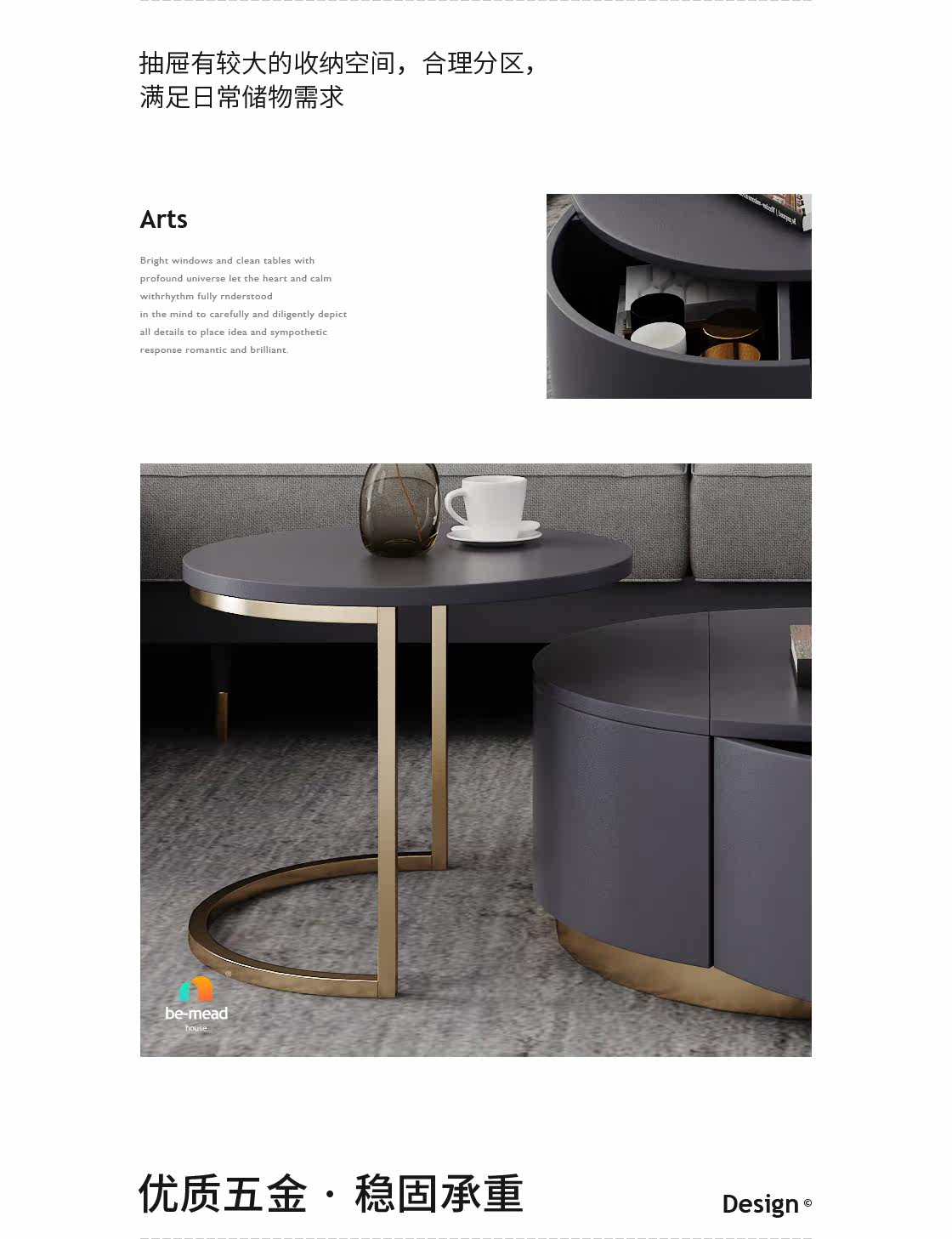 B-E10 журнальный столик 3_03.jpg