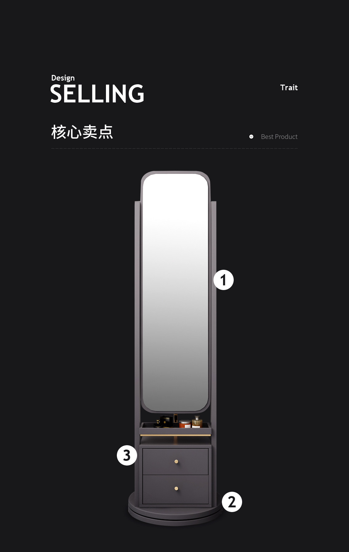 2020 Детали дизайн -beauty -1_03.jpg