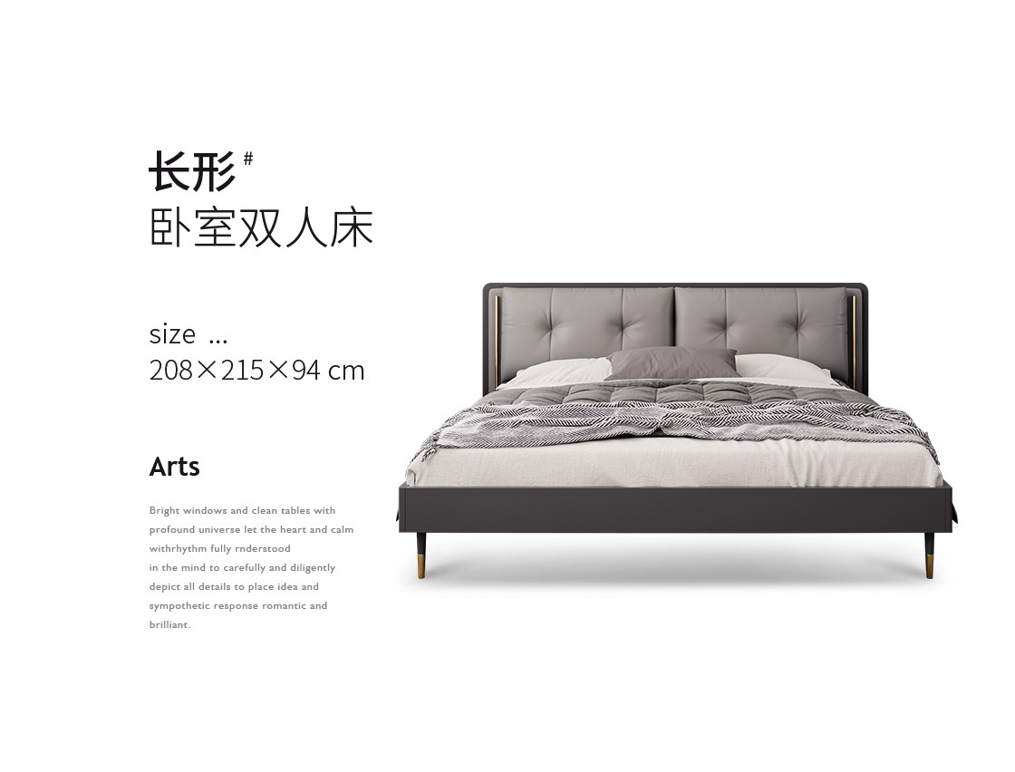 2020 Детали дизайн-beauty-2_03.jpg