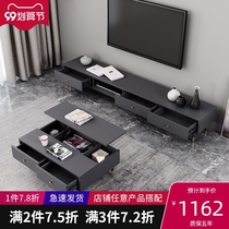 Italian light luxury TV cabinet coffee table combination modern villa minimalist small apartment living room creative simple TV cabinet