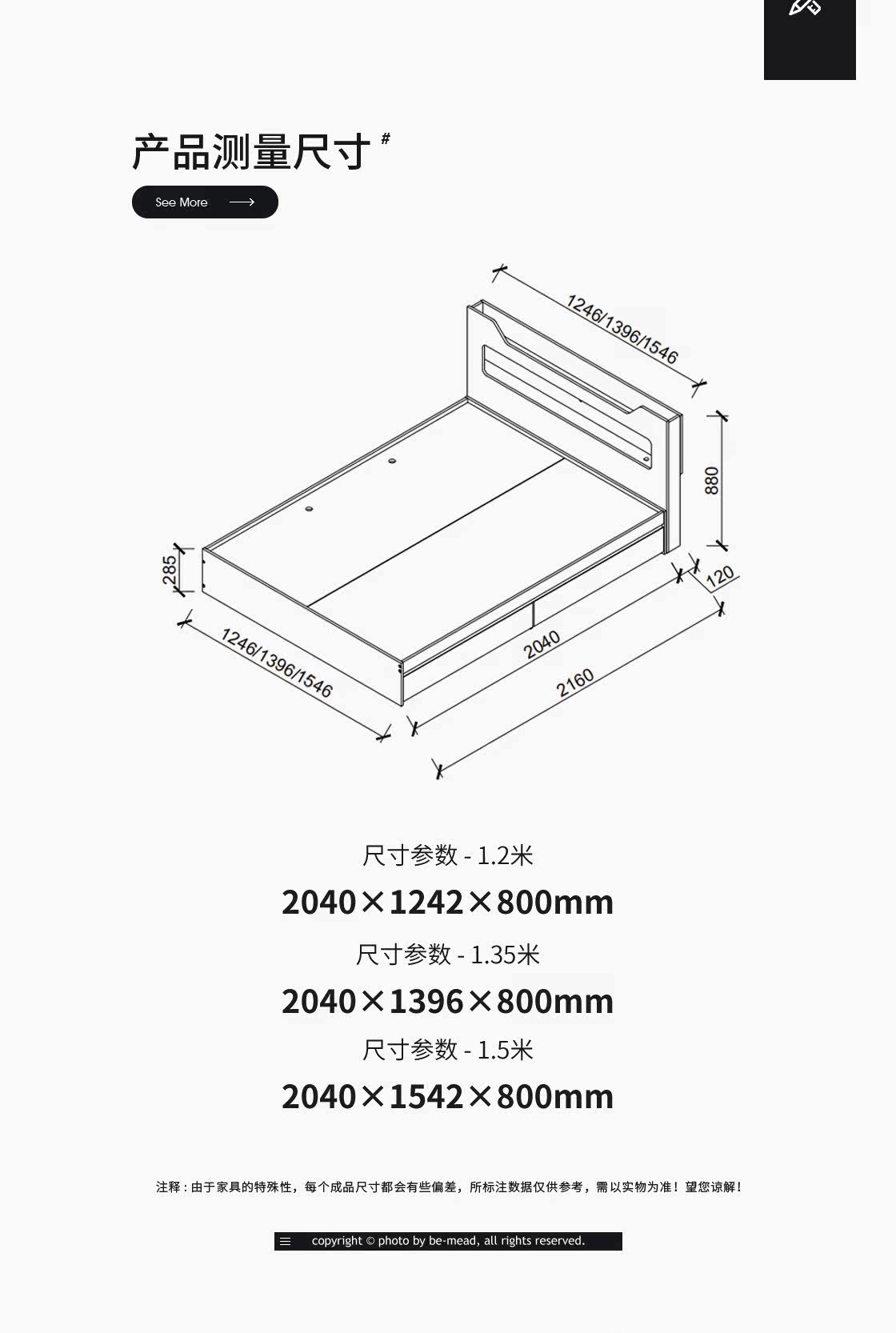 C95 Bed 2_17.jpg
