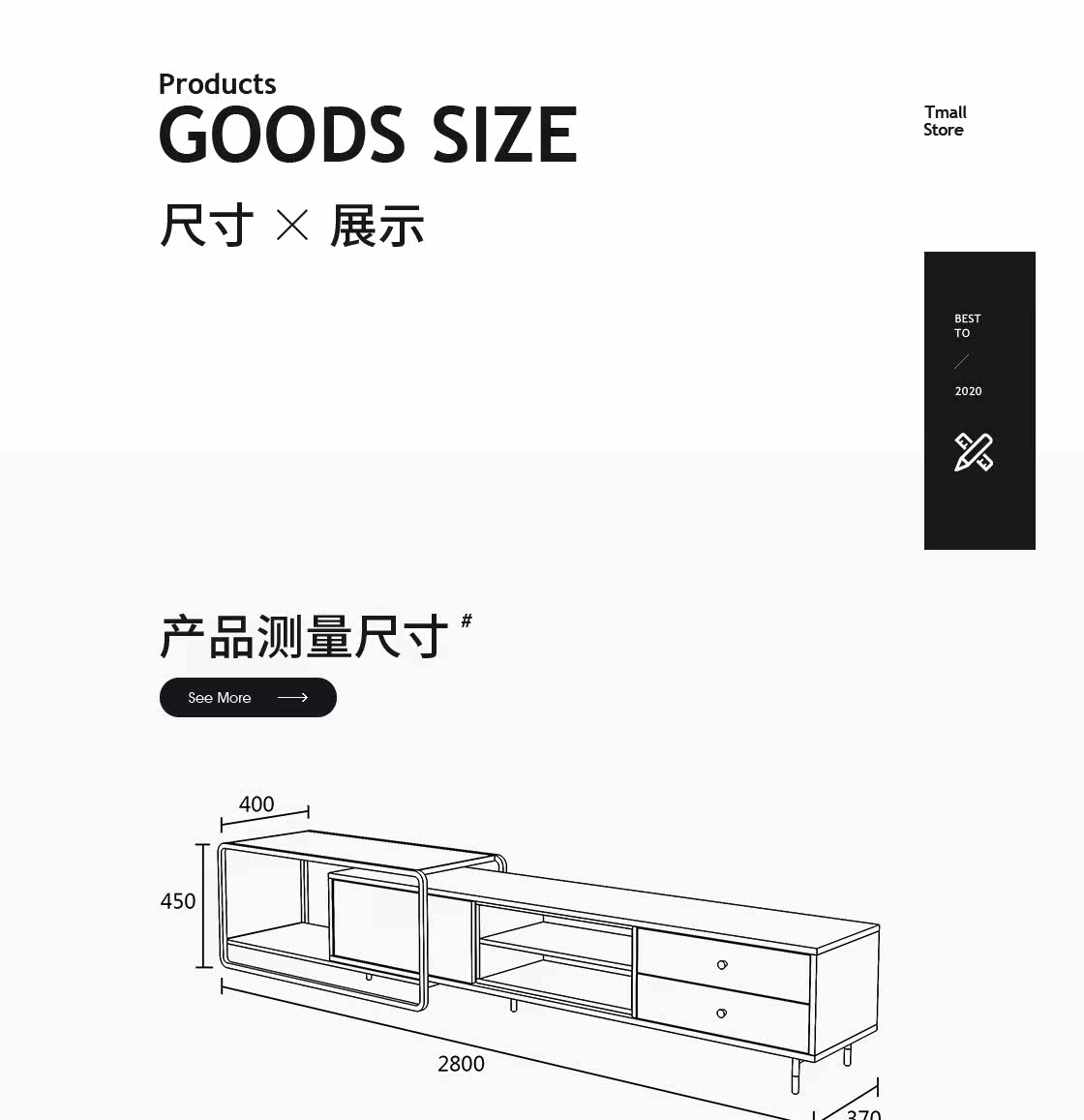 B-E10 журнальный столик 3_07.jpg