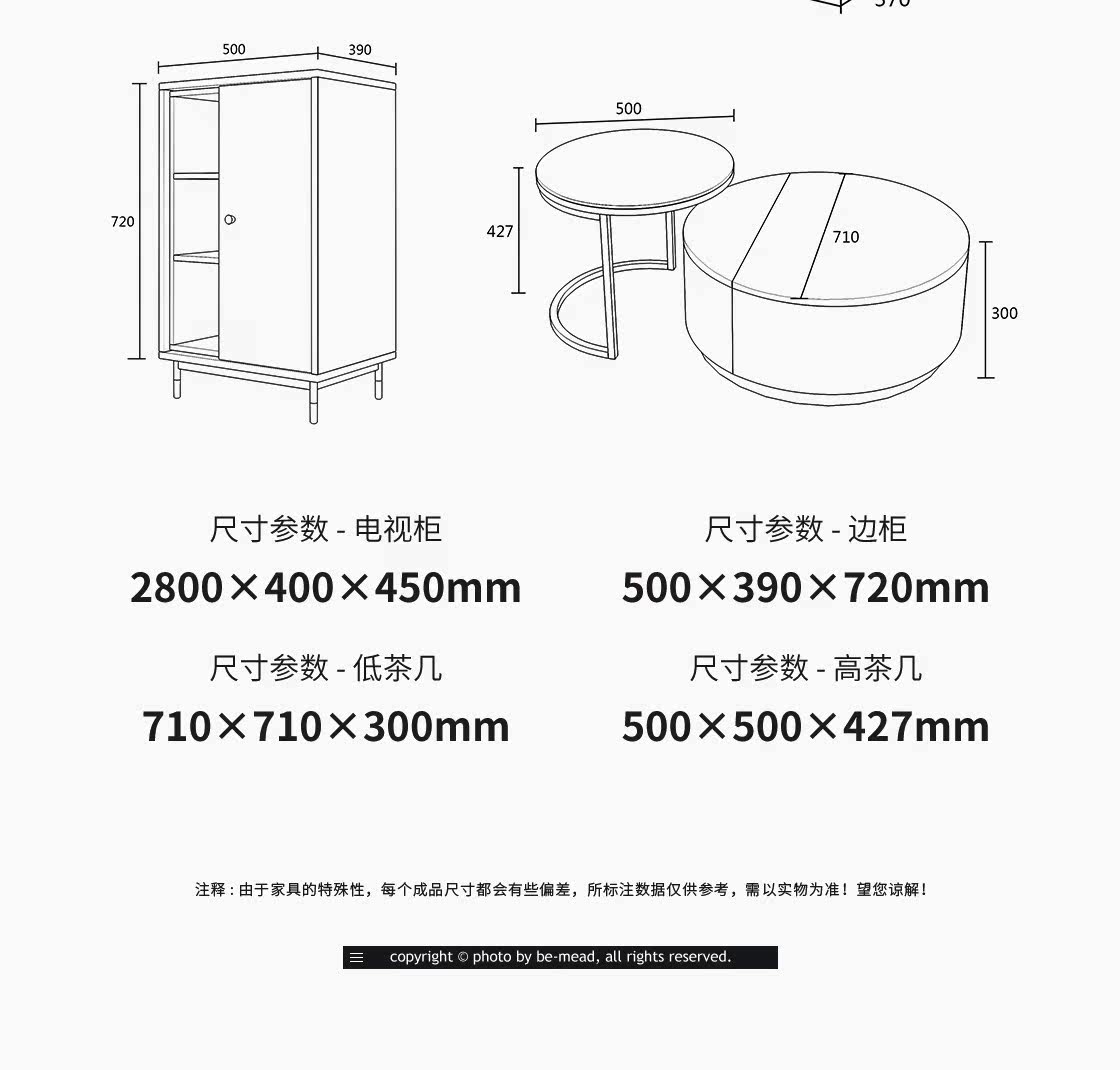 B-E10 Кофейный столик 3_08.jpg