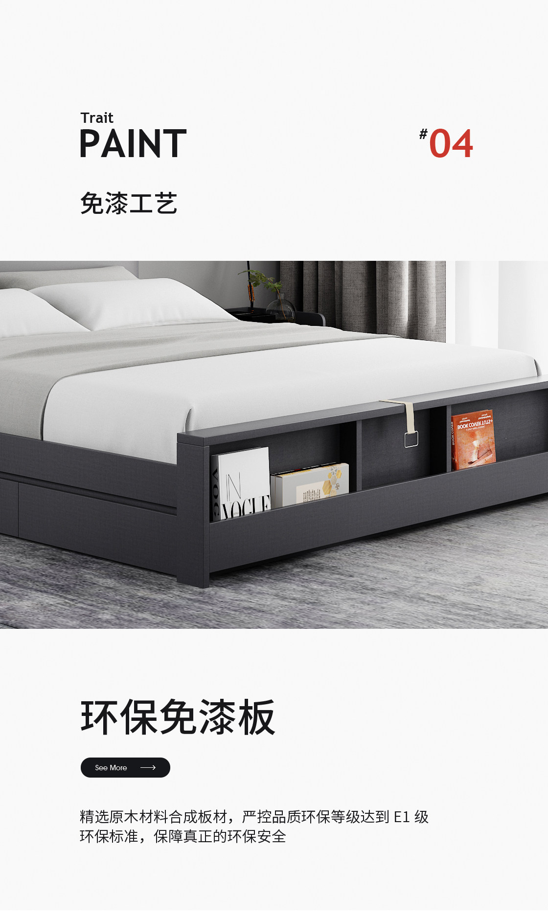 B-C76 BED 1_07.JPG