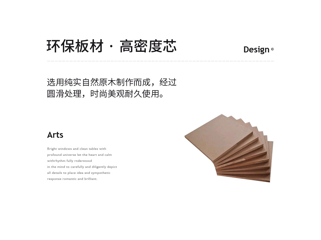 B-E10 Кофейный столик 3_06.jpg