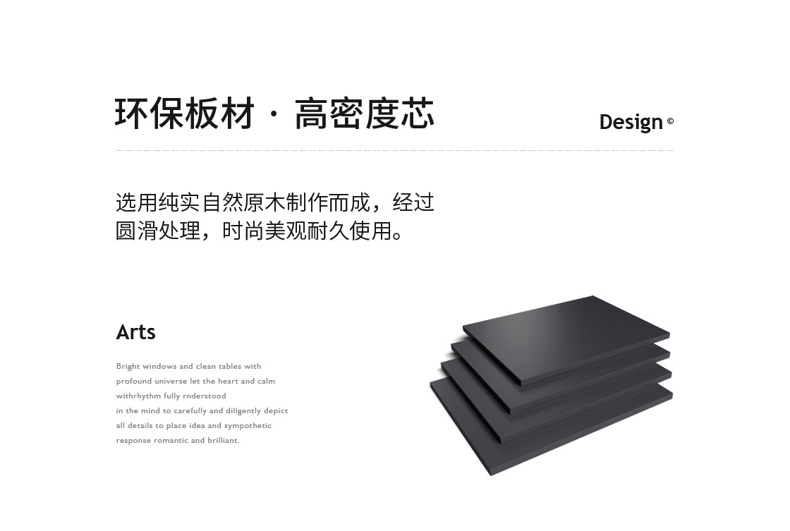 Шкаф под телевизор B-T10-3_12.jpg