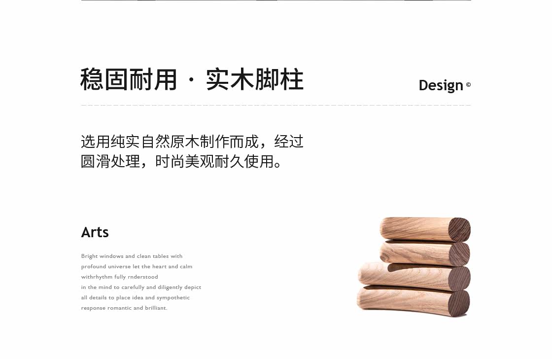 B-C38 Стол 2_10.jpg