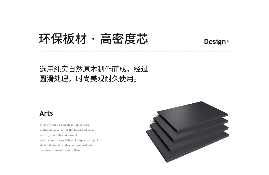 B-C38 Стол 2_12.jpg