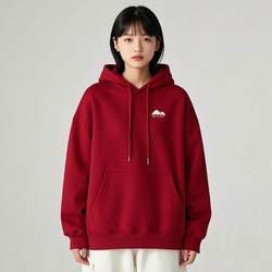 2025 Annual Meeting - Botanical Doctor Hoodie Sweatshirt - Terry Sweatshirt Without Velvet
