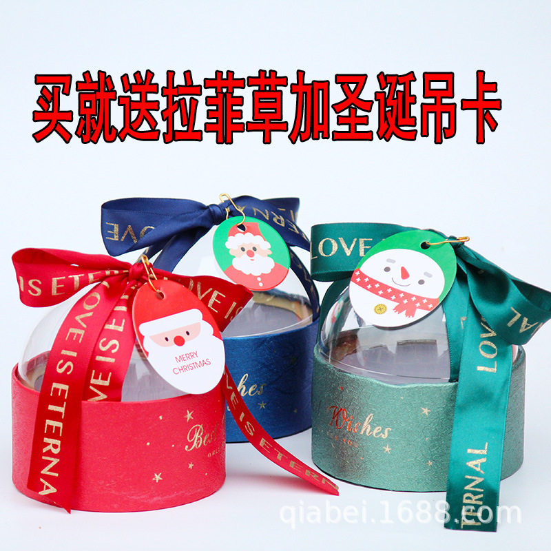 Creative new candy box Christmas apple box Christmas Eve gift box hemisphere hug bucket baking