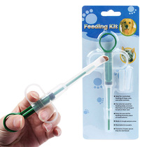 Dog and cat medicine feeder milk dog kitten and kitten milk feeder syringe type pet dry and wet dual-use medicine feeding device