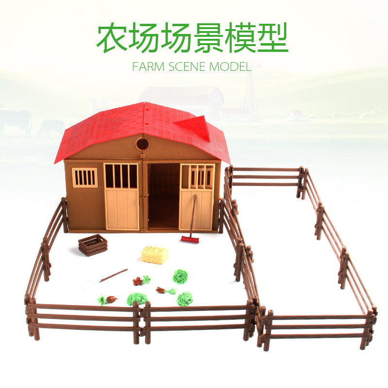 Simulation farm ranch hut house animal and plant fence DIY assembly sand table scene model toys 25-piece set