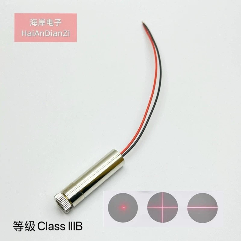 650nm100mw 3v激光模组 红色激光镭射器 12mm 点状 一字线 十字线