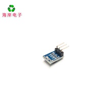 Three-pin AMS1117-3 3 power module 3 3V power module LDO 800ma 3P