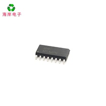 CS100 Ultrasonic Ranging Chip Replaces HC-SR04 Industrial Grade Wide Voltage 3~5V